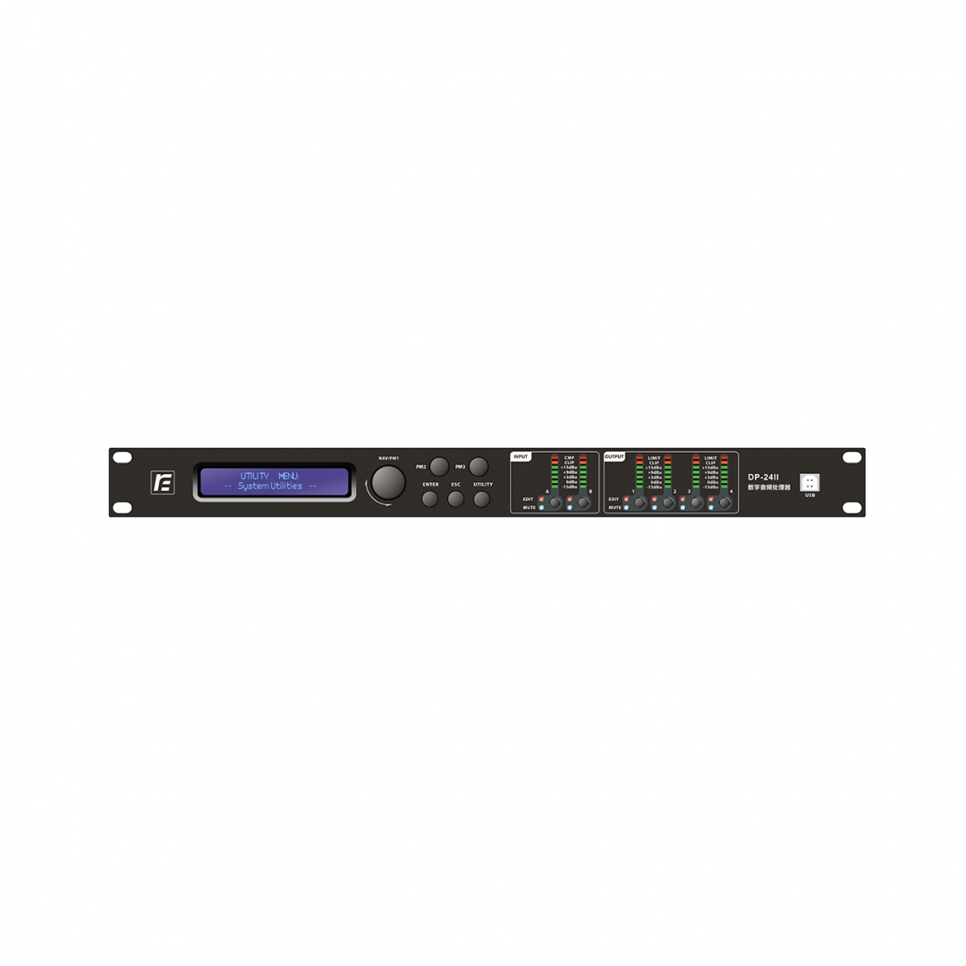 RFIntell DP-24II спикер-процессор в Тайшете