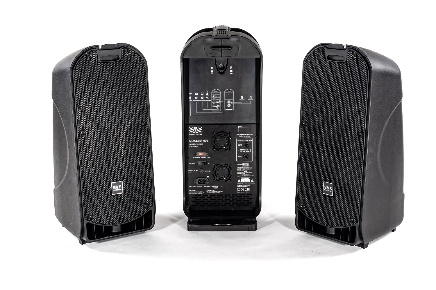 SVS Audiotechnik STAGESET 600 Акустический комплект активный в Тайшете