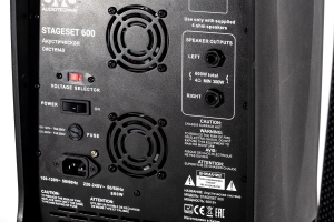 SVS Audiotechnik STAGESET 600 Акустический комплект активный в Тайшете